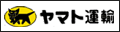 �N���l�R���}�g